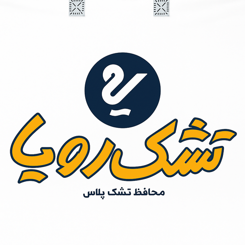 محافط تشک رویا مدل پلاس یک نفره سایز 90در 200 سانتی متر